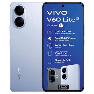 VIVO V60 LITE 5G