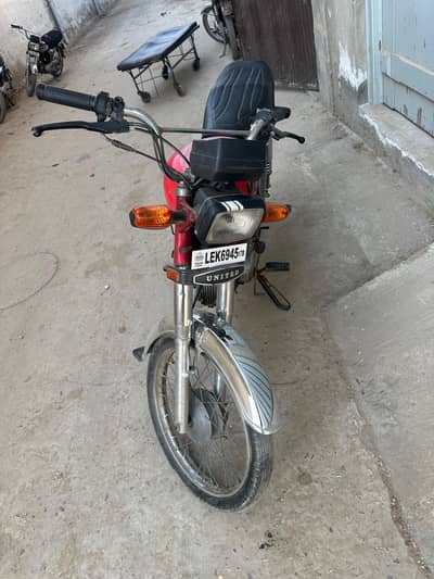 CD United 70 for sale