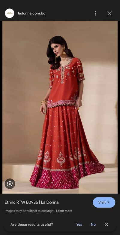 new . . . . never worn . . . available with purchase slip and packing