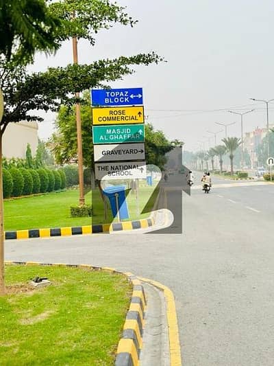 5 Marla Plot Are Available For Sale in Tulip Extension Block Park View City Lahore , Main Multan Road Lahore