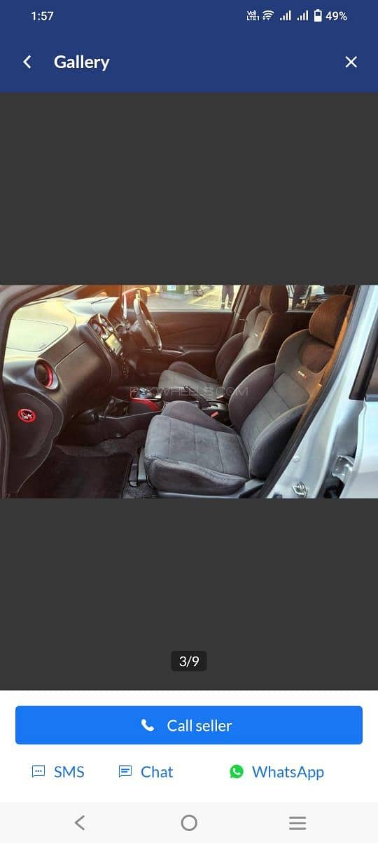 Nissan note e power 1