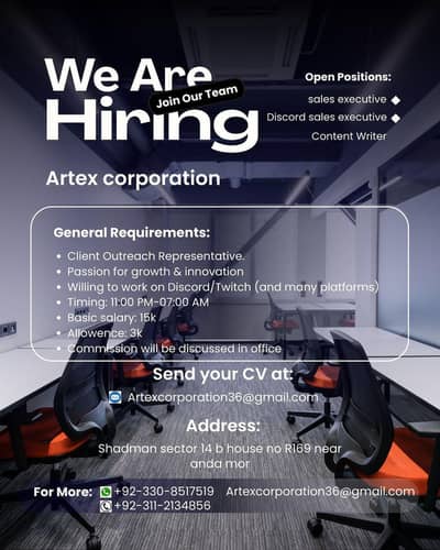 Discord & sales work