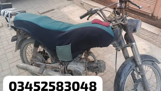 unique 2010 bike for sale