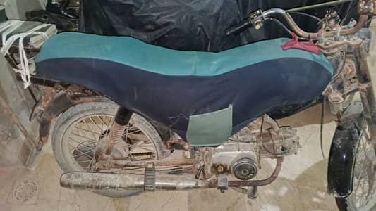 unique 2010 bike for sale