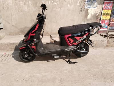Electric bike