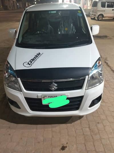 wagor r vxl total genuine bumper to bumper 2021/2022