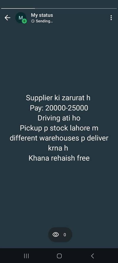 supplier delivery boy required