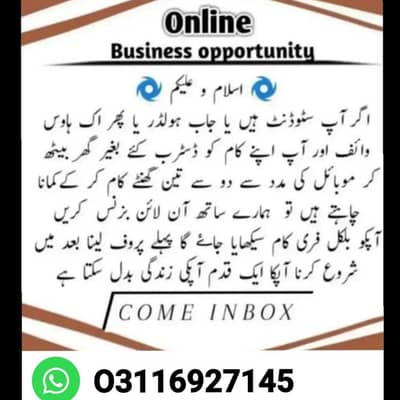 part time| Full time| Home based work