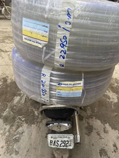 garden water pipe - 03427209591