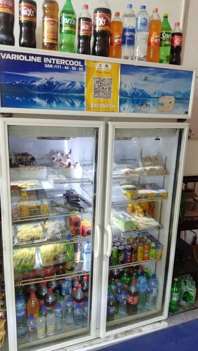 varioline dobble dor