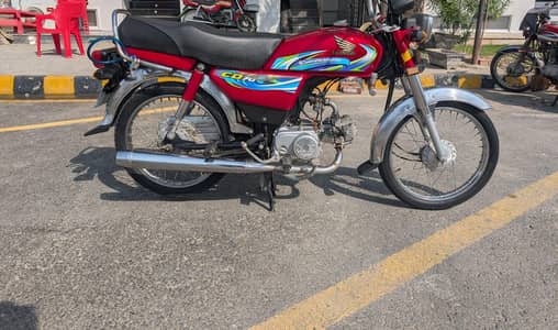 Honda CD70