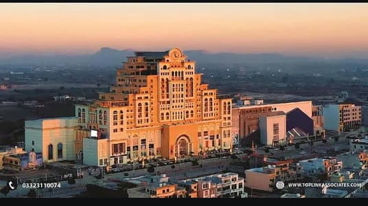 نیوسٹی فیز 2 کے دل ایگزیکٹو بلاک میں پلاٹ سیل  کے لیے دستیاب ہے