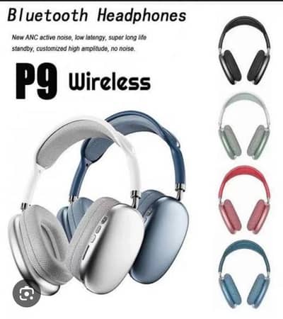P9 headphones
