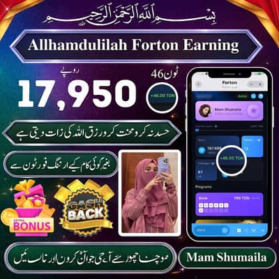 home based work full time/part time