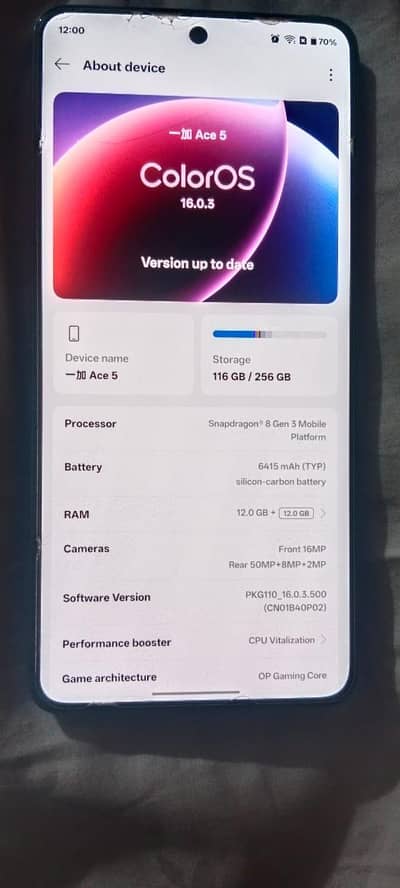 oneplus ace5 12/256 10/10