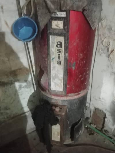 ek gyzer jo kafi der se band para tha for sale