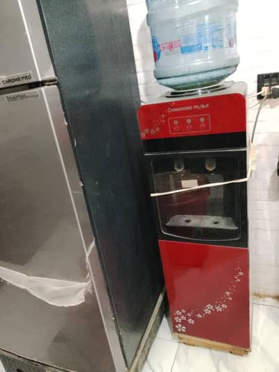 changing ruba water dispanser