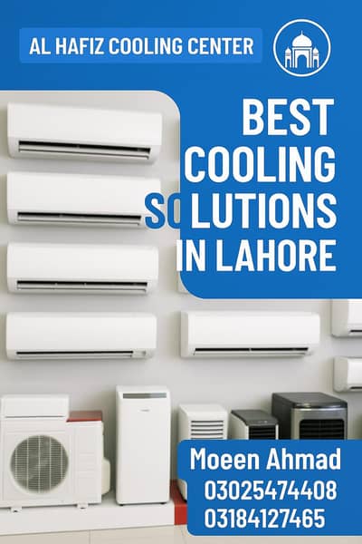 Al Hafiz Cooling Centre LAHORE