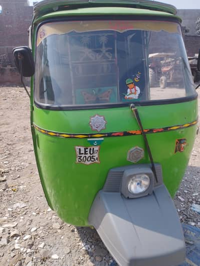 Tezgam auto Rikshaw