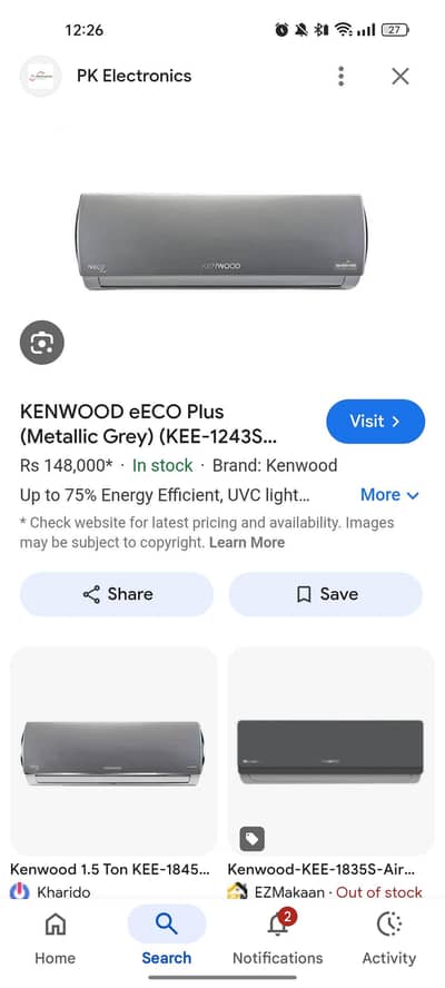 Kenwood AC 1 ton  1243s fore sale