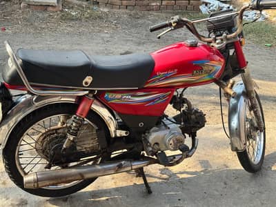 united 70t 2018 model 03040405363 all oky original engine