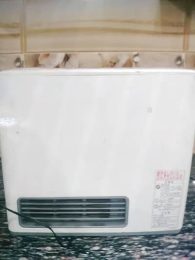 Osaka gas heater