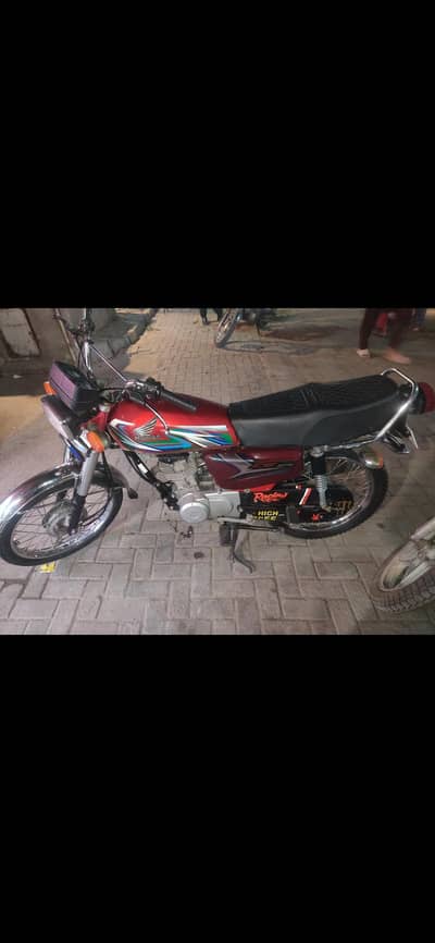 Honda 125