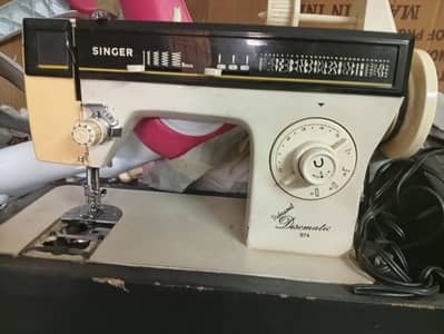 Singer Swing disk machine for sale