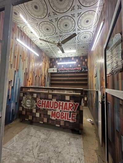 Mobile shop for sale