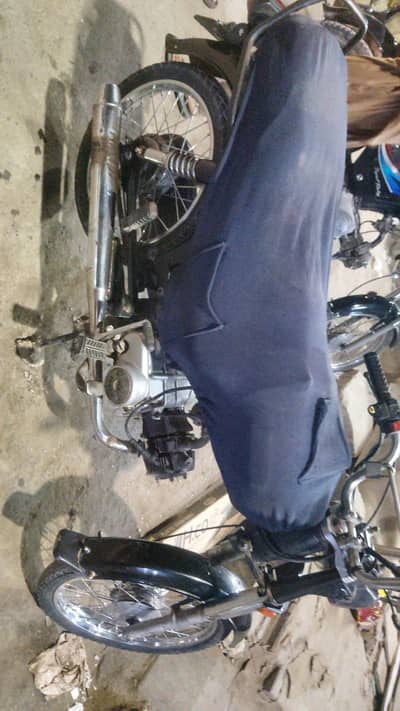 superpower2010 VIP condition