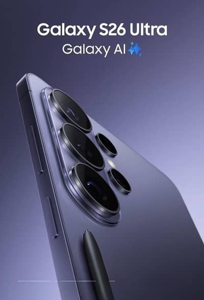 Samsung Galaxy S26 Ultra