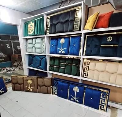 Bismillah sofa Poshish and interior design