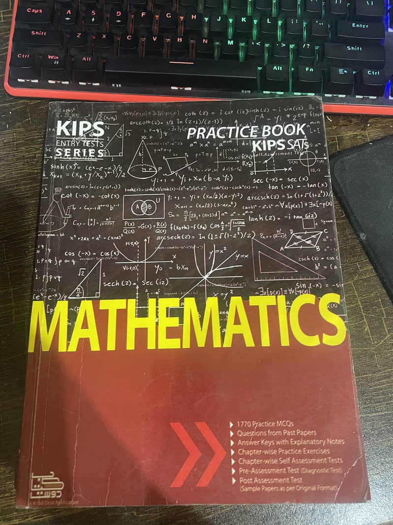 NUST NET Engineering/CS Preparation Complete Set. 0