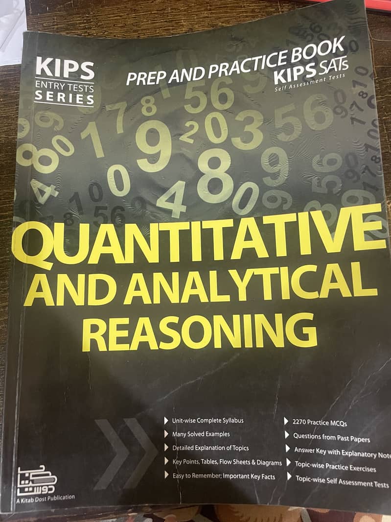 NUST NET Engineering/CS Preparation Complete Set. 1