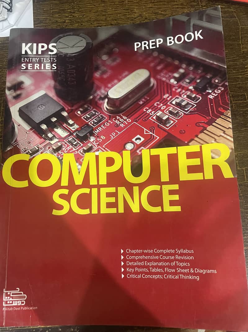 NUST NET Engineering/CS Preparation Complete Set. 4