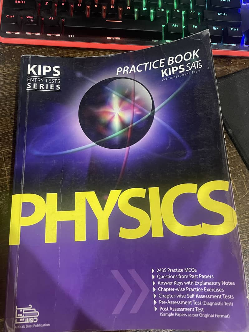 NUST NET Engineering/CS Preparation Complete Set. 6