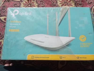 tp link tl-wr845n