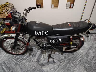 Honda 125 2021 model