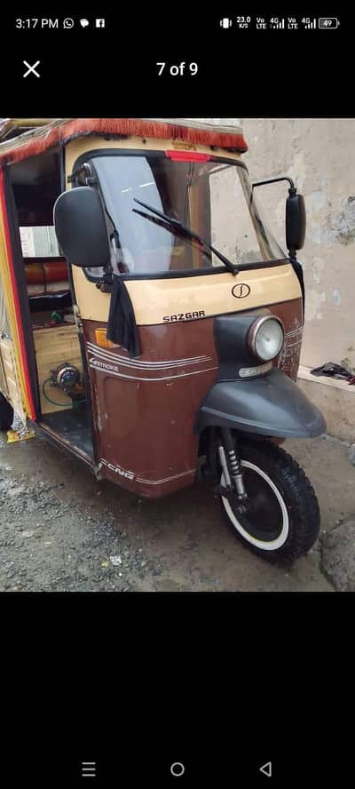 SAZGAR RIKSHAW  For Sale