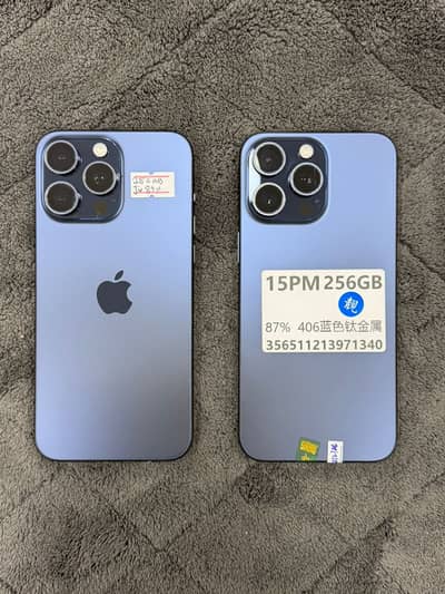 iPhone 15 Pro Max, 15 Pro, 15, 17 Pro Max, 16 Pro, 16E, 14 PM, 14, 13