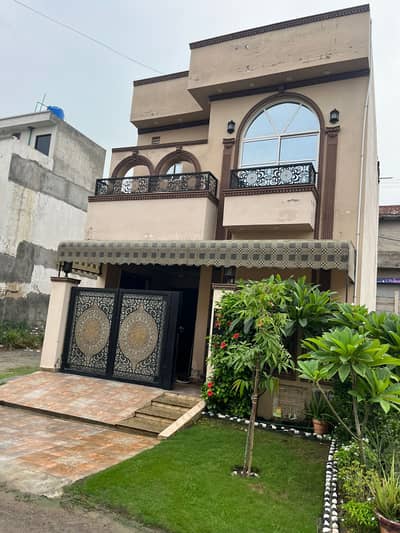 4 Marla House For Sale In Paragon City Lahore