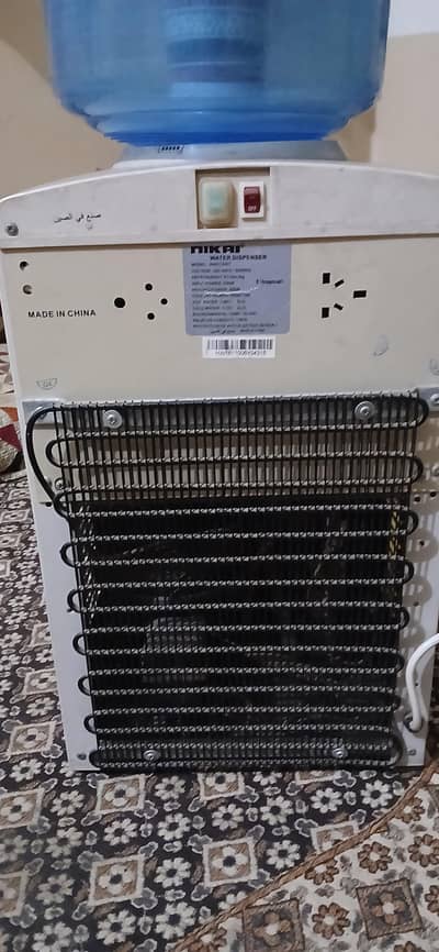 Nikai water dispensers