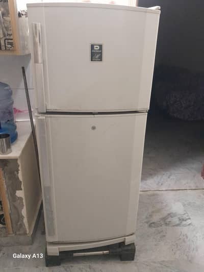 Fridge