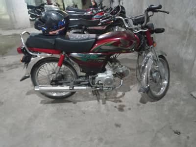 Honda CD70