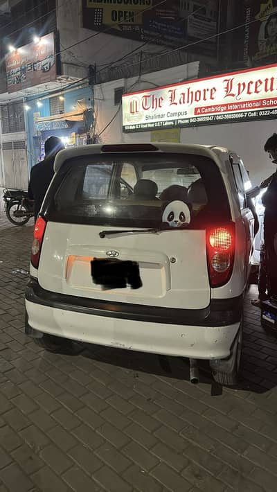 FILE MISS BIOMATRIC AVAILABLE