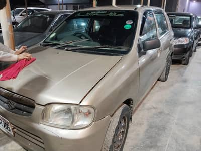 Alto 2007 Almost  inside out side Original