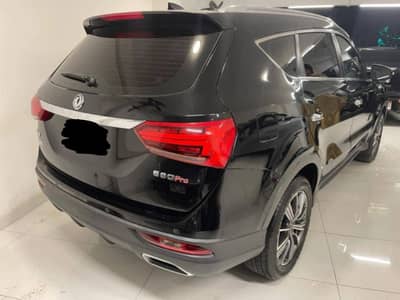 glory 580 pro 2022 model