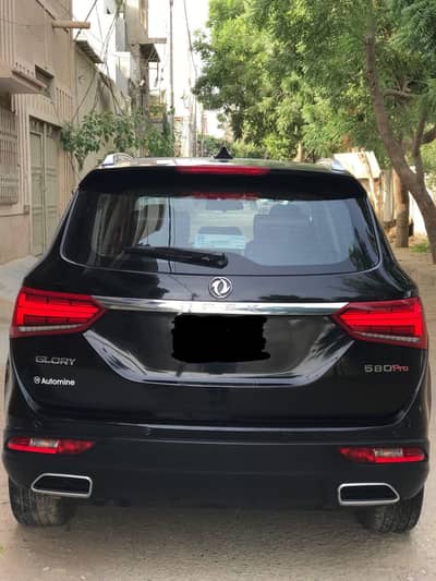 glory 580 pro 2022 model