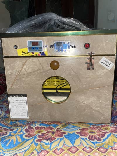 Fully automatic incubator 56 eggs capacity