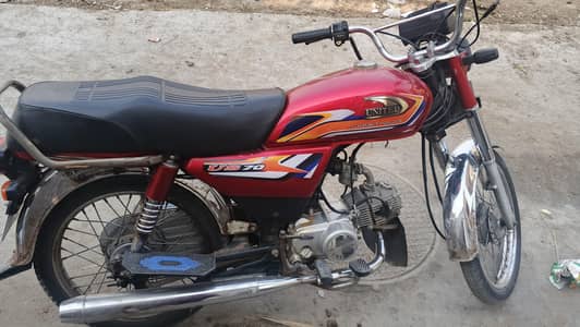 united 70 bike